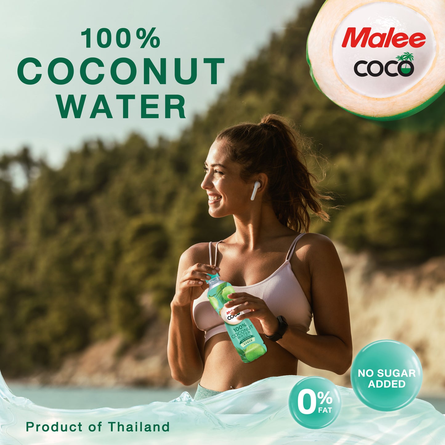 EAU DE COCO MALEE Coco