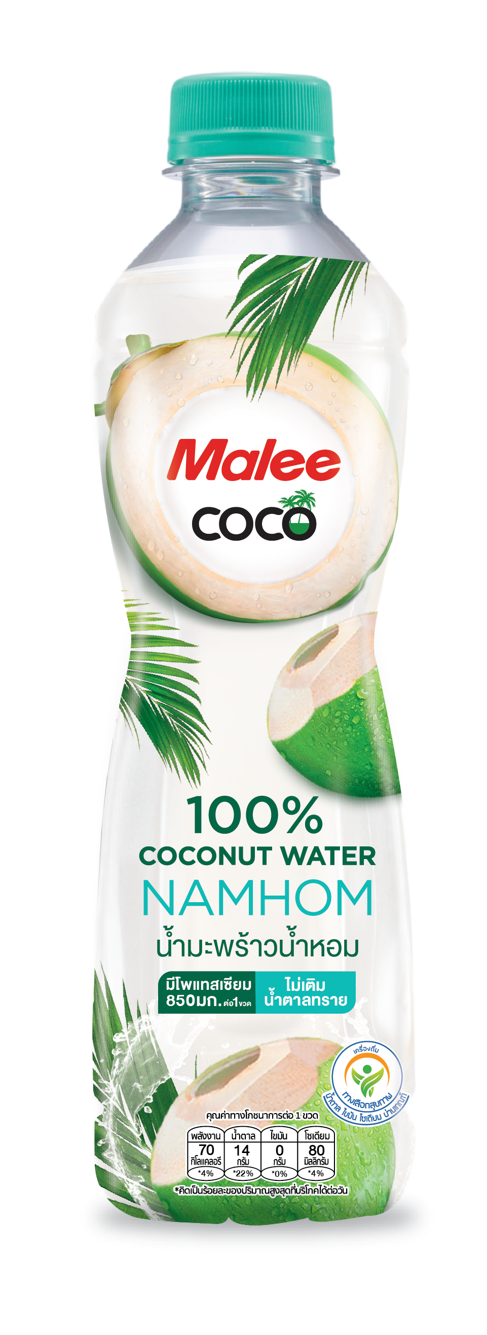 EAU DE COCO MALEE Coco