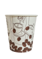 Gobelet carton blanc imprimé